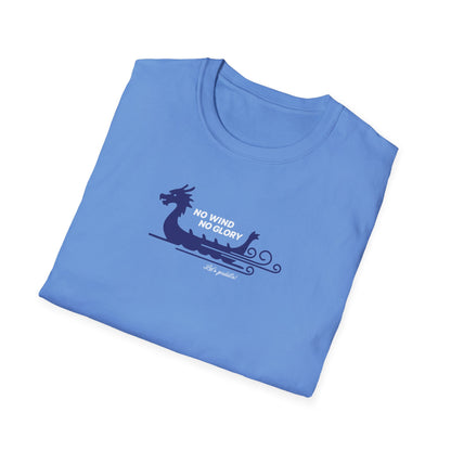 No Wind No Glory Dragon Boat T-Shirt | Premium Paddling Tee