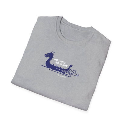No Wind No Glory Dragon Boat T-Shirt | Premium Paddling Tee