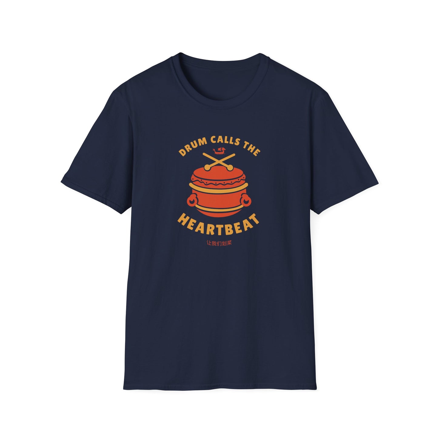 Drum Calls the Heartbeat Dragon Boat T-Shirt | Premium Paddling Tee