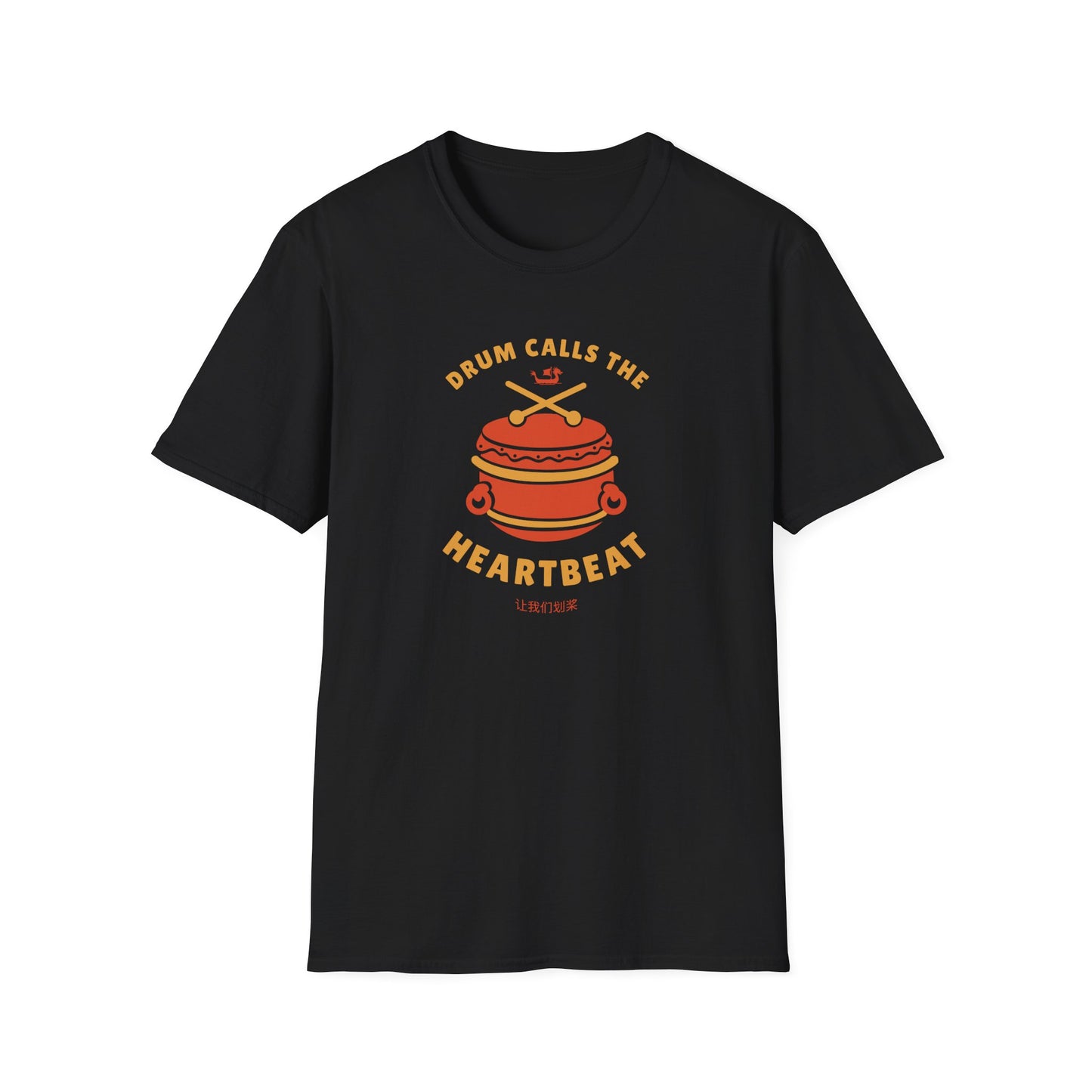 Drum Calls the Heartbeat Dragon Boat T-Shirt | Premium Paddling Tee