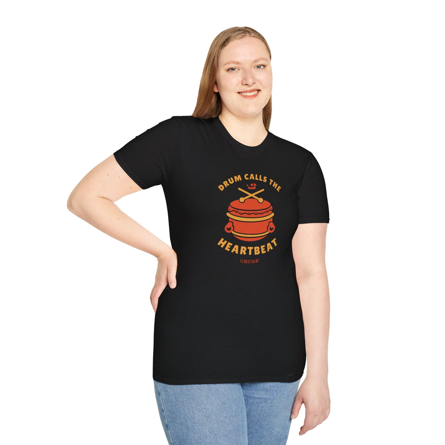 Drum Calls the Heartbeat Dragon Boat T-Shirt | Premium Paddling Tee