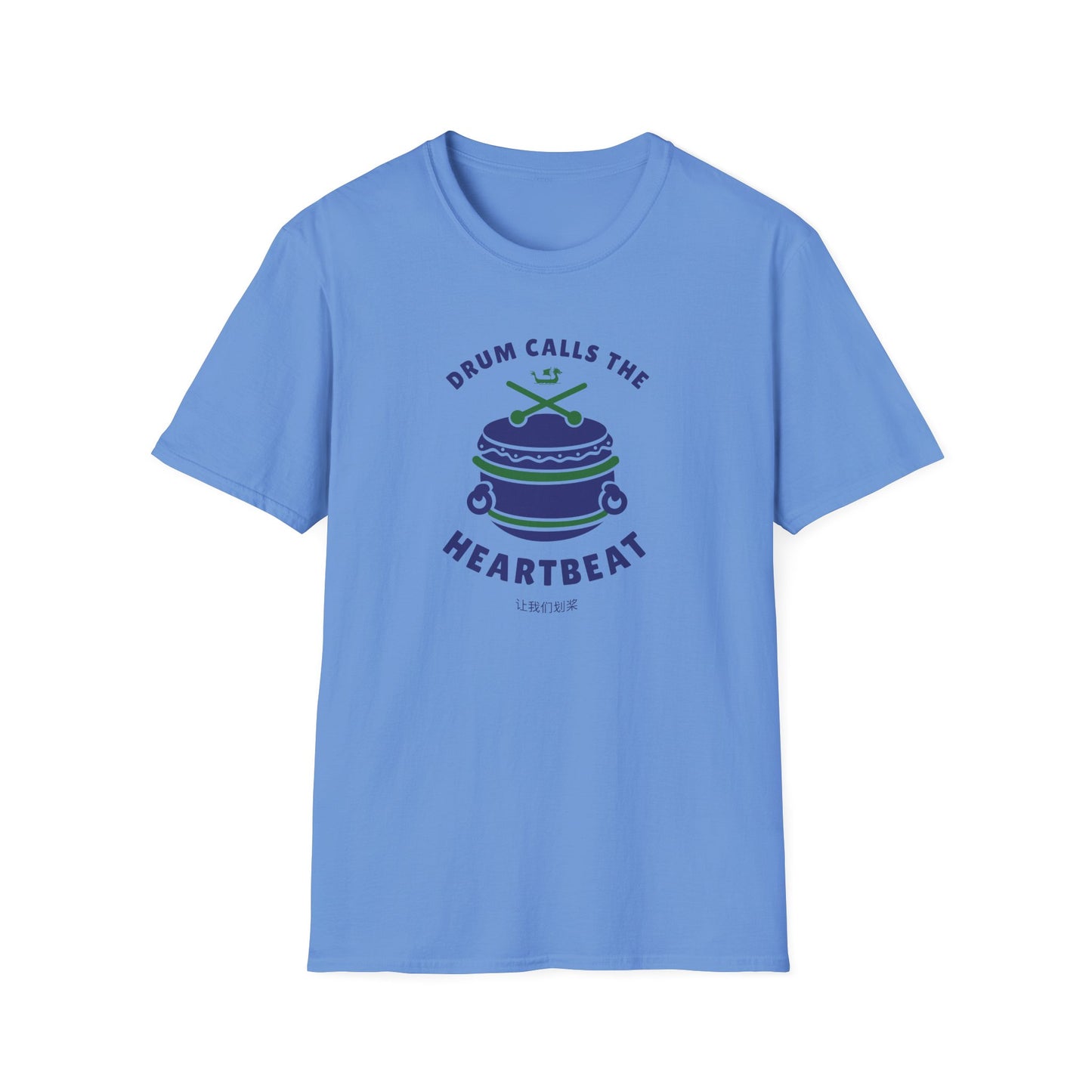 Drum Calls the Heartbeat Dragon Boat T-Shirt | Premium Paddling Tee