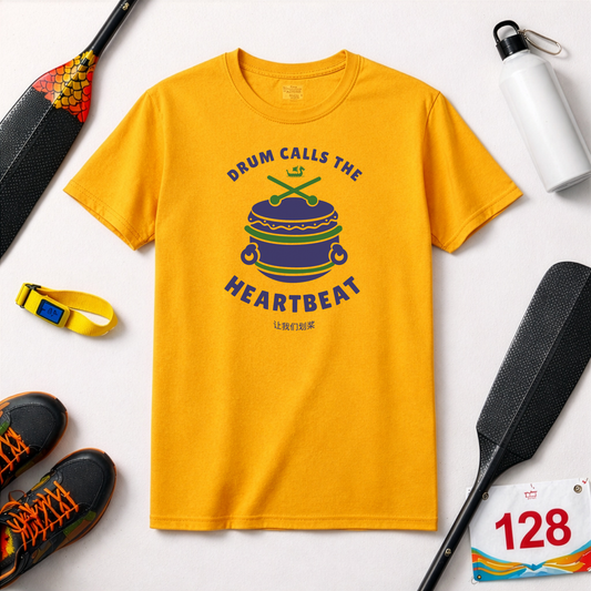 Drum Calls the Heartbeat Dragon Boat T-Shirt | Premium Paddling Tee