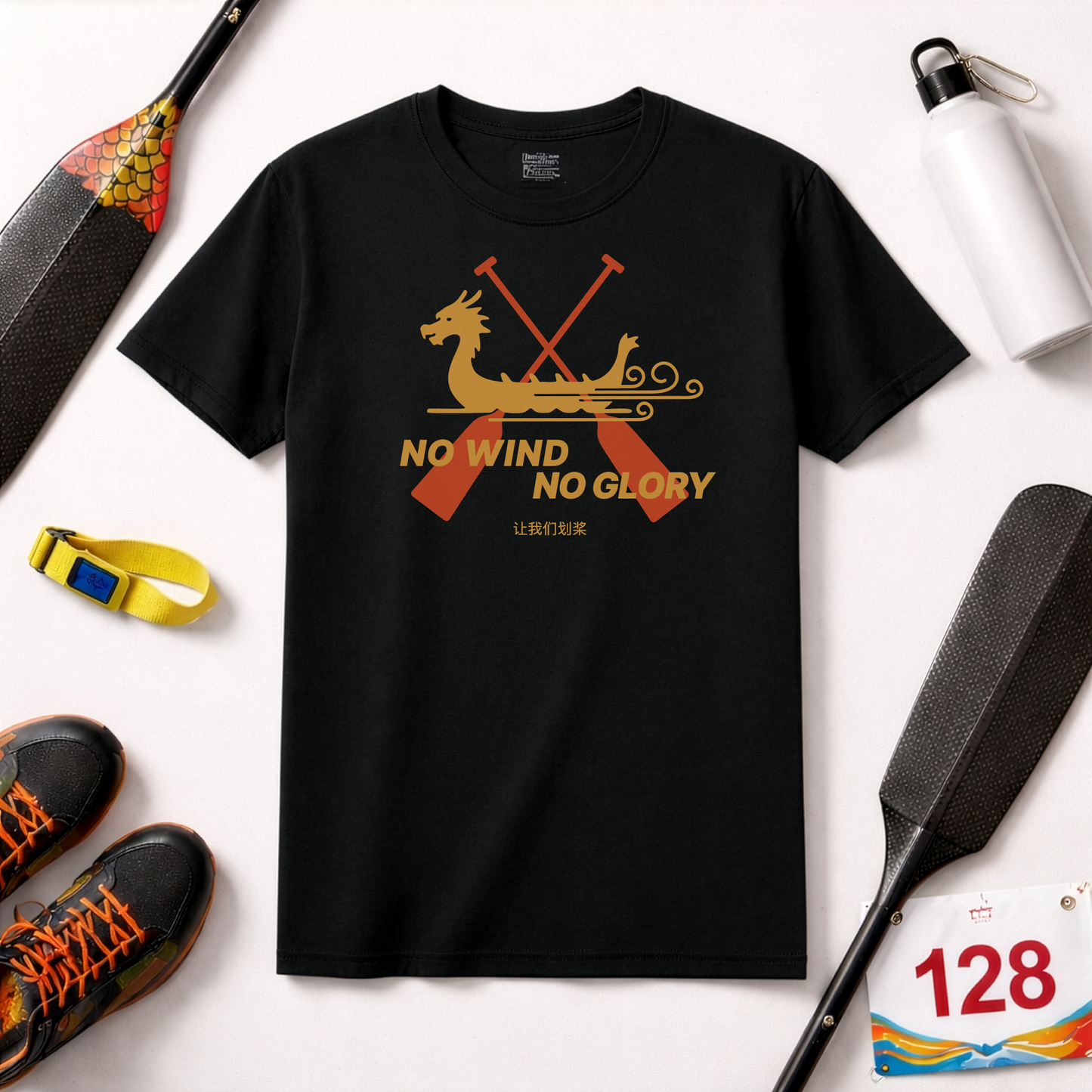 No Wind No Glory | Crossed Paddles Edition | Premium Paddling Tee