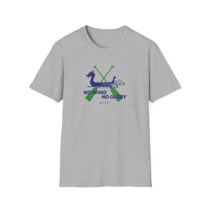 No Wind No Glory | Crossed Paddles Edition | Premium Paddling Tee