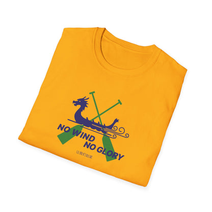 No Wind No Glory | Crossed Paddles Edition | Premium Paddling Tee