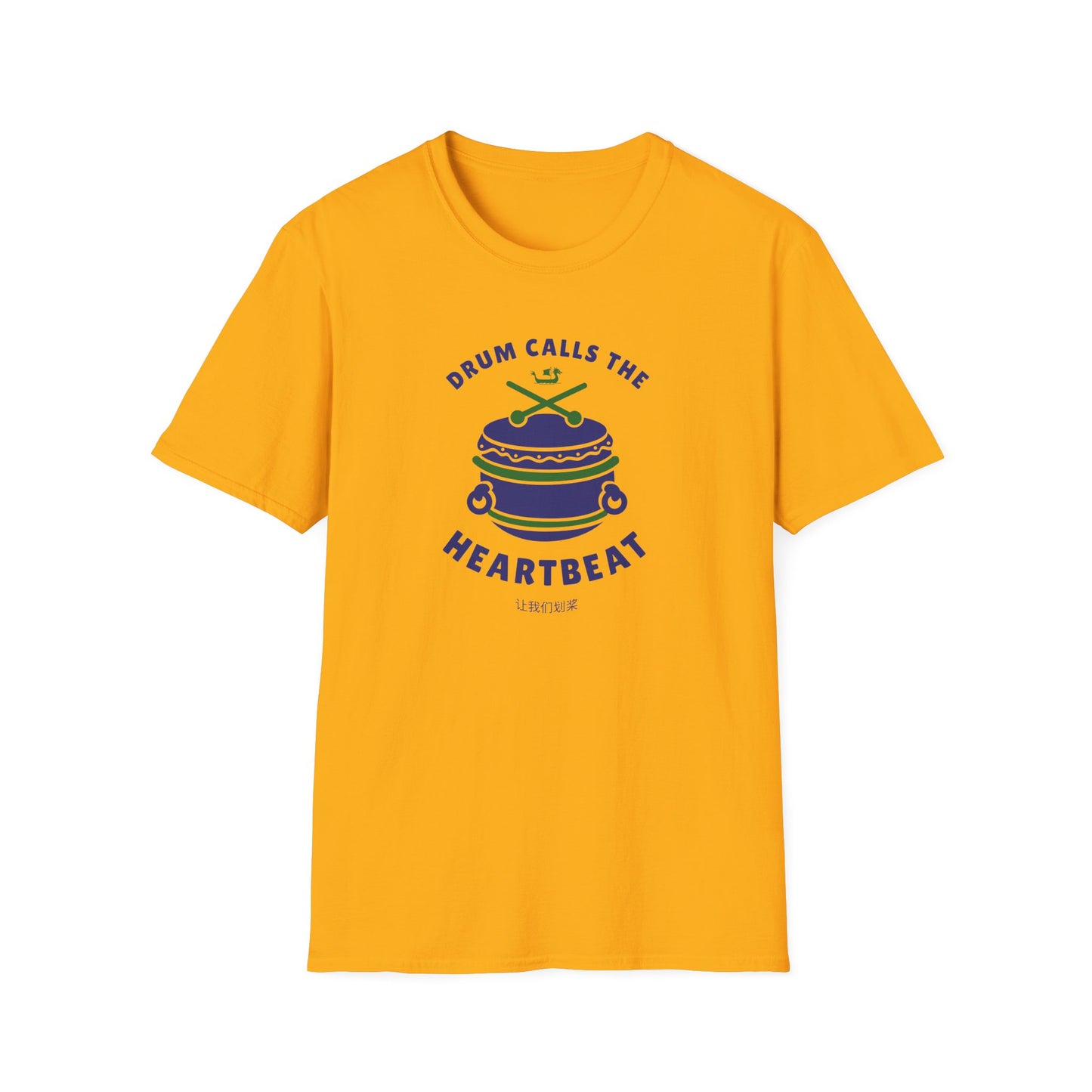 Drum Calls the Heartbeat Dragon Boat T-Shirt | Premium Paddling Tee