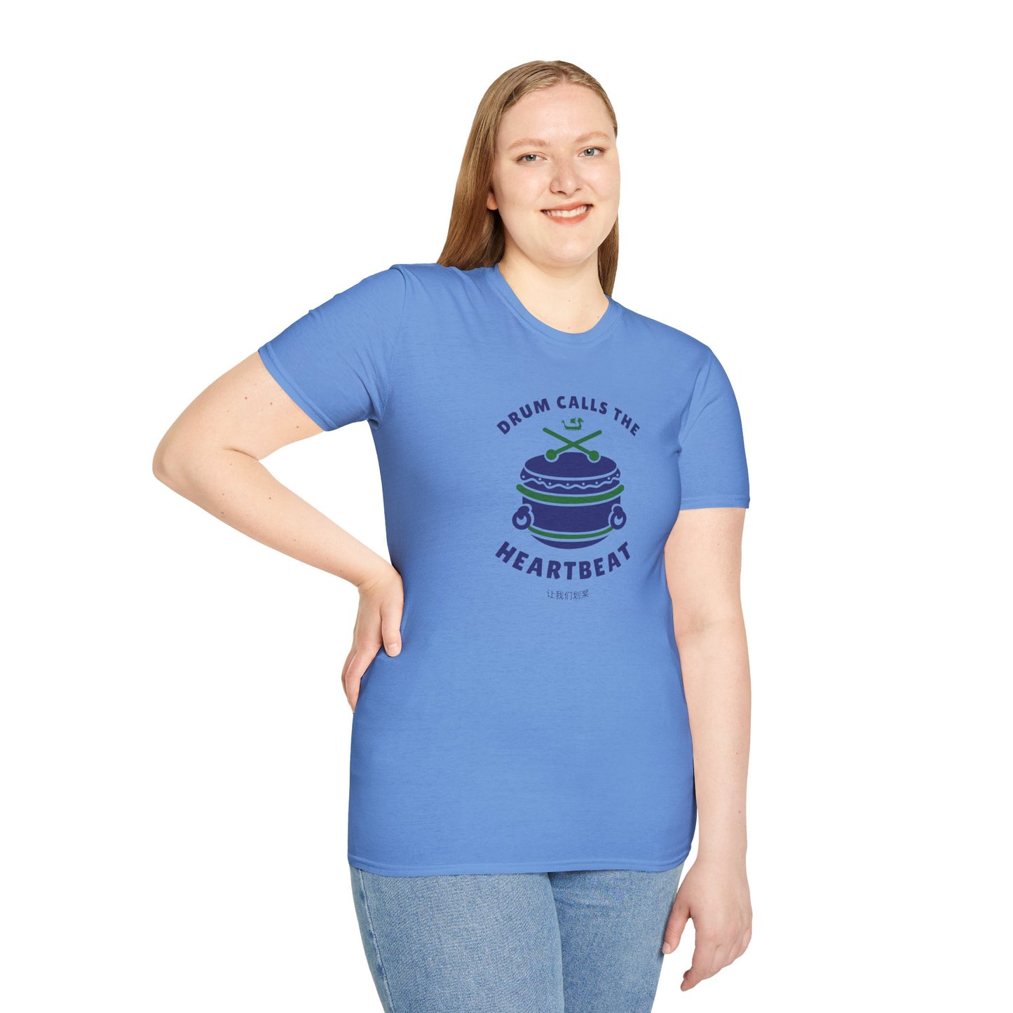 Drum Calls the Heartbeat Dragon Boat T-Shirt | Premium Paddling Tee